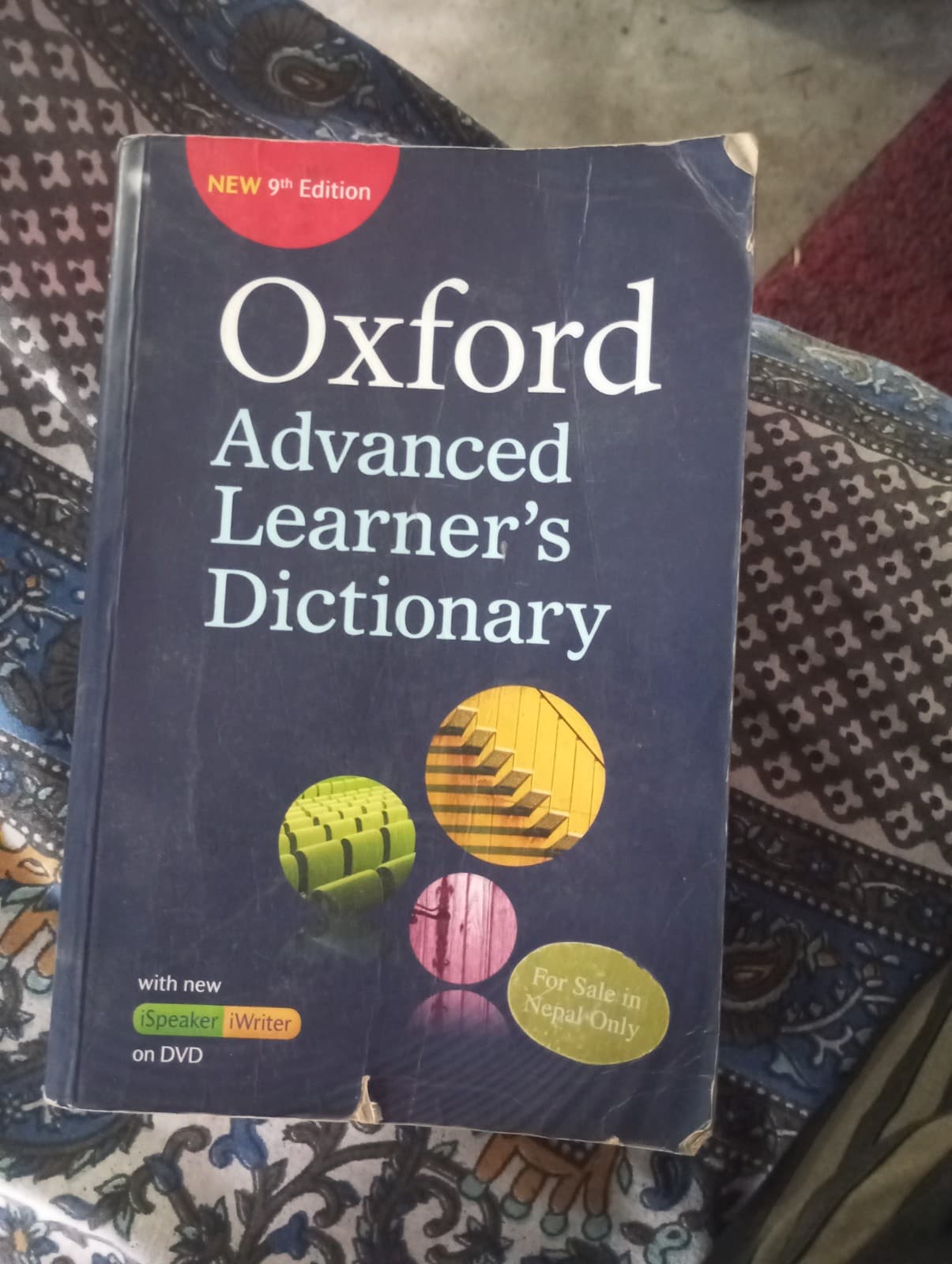 Oxford dictionary in Biratnagar